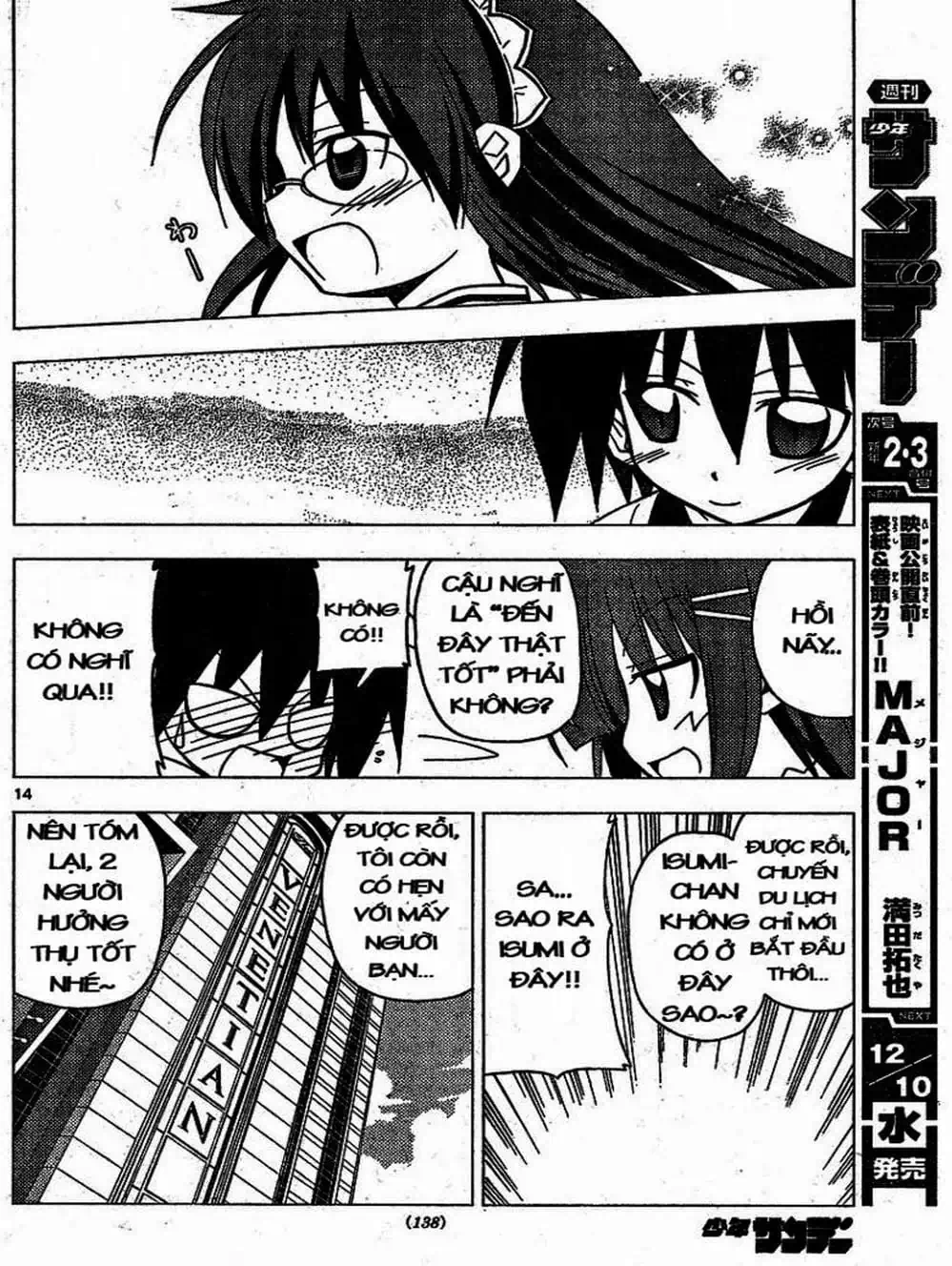 Truyện Tranh Chàng Quản Gia - Hayate No Gotoku trang 4