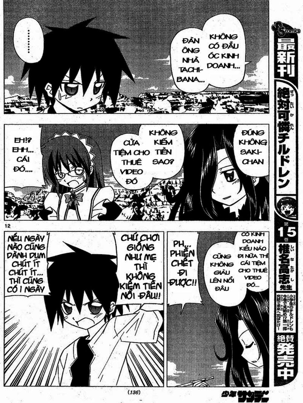 Truyện Tranh Chàng Quản Gia - Hayate No Gotoku trang 4