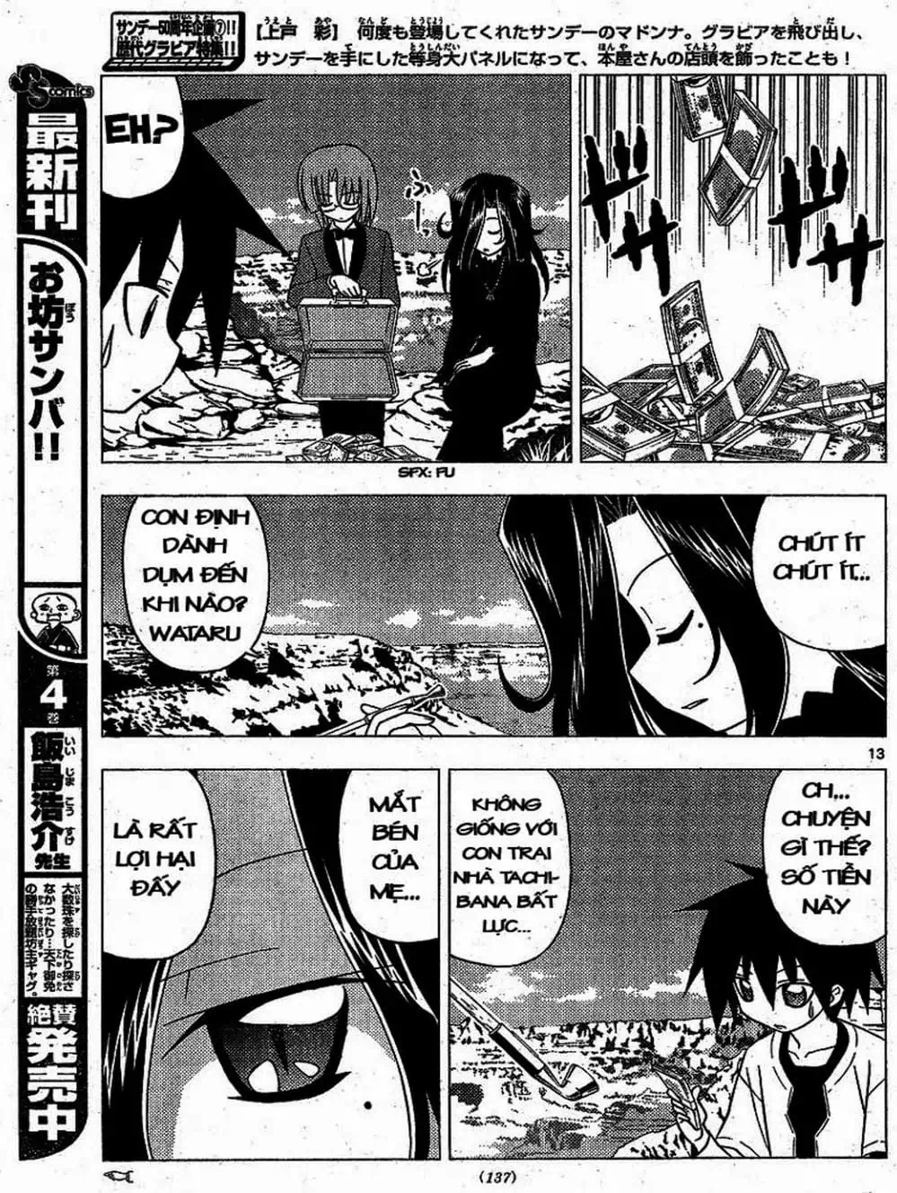 Truyện Tranh Chàng Quản Gia - Hayate No Gotoku trang 4