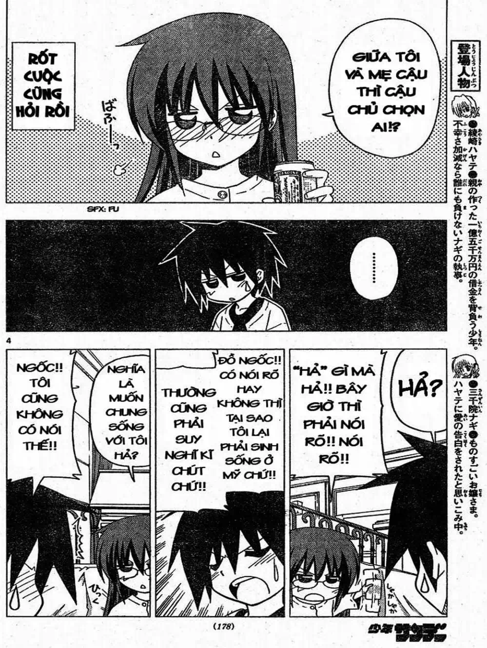 Truyện Tranh Chàng Quản Gia - Hayate No Gotoku trang 4