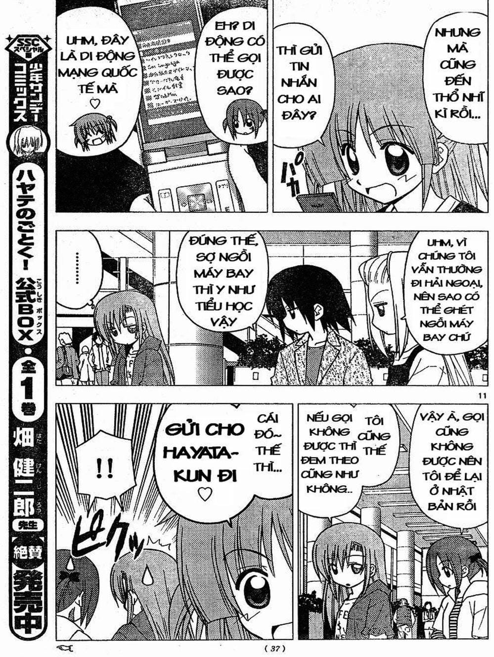 Truyện Tranh Chàng Quản Gia - Hayate No Gotoku trang 4