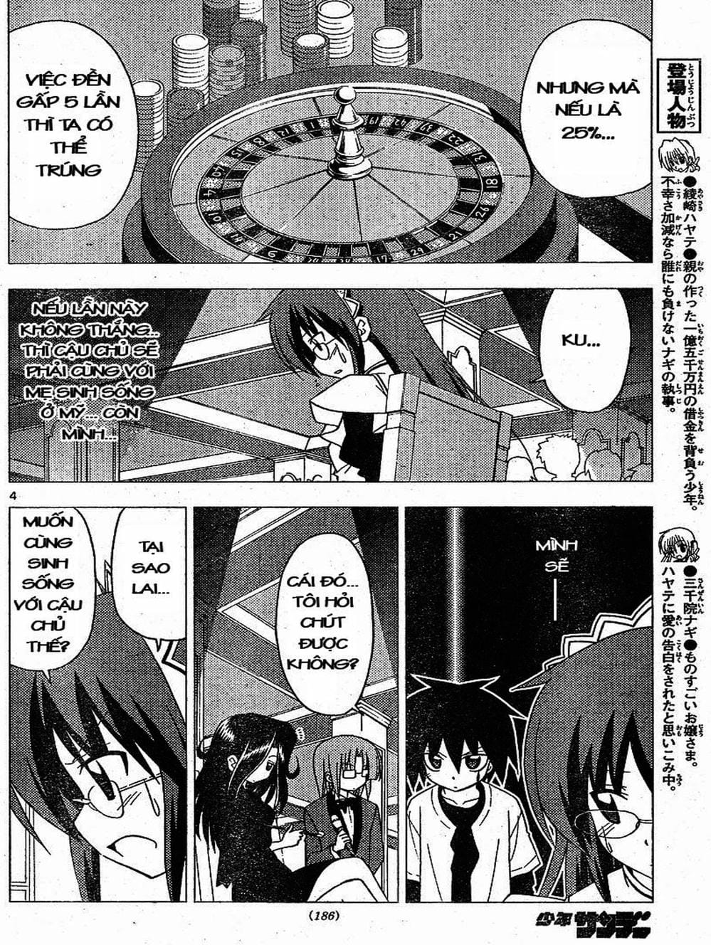Truyện Tranh Chàng Quản Gia - Hayate No Gotoku trang 4