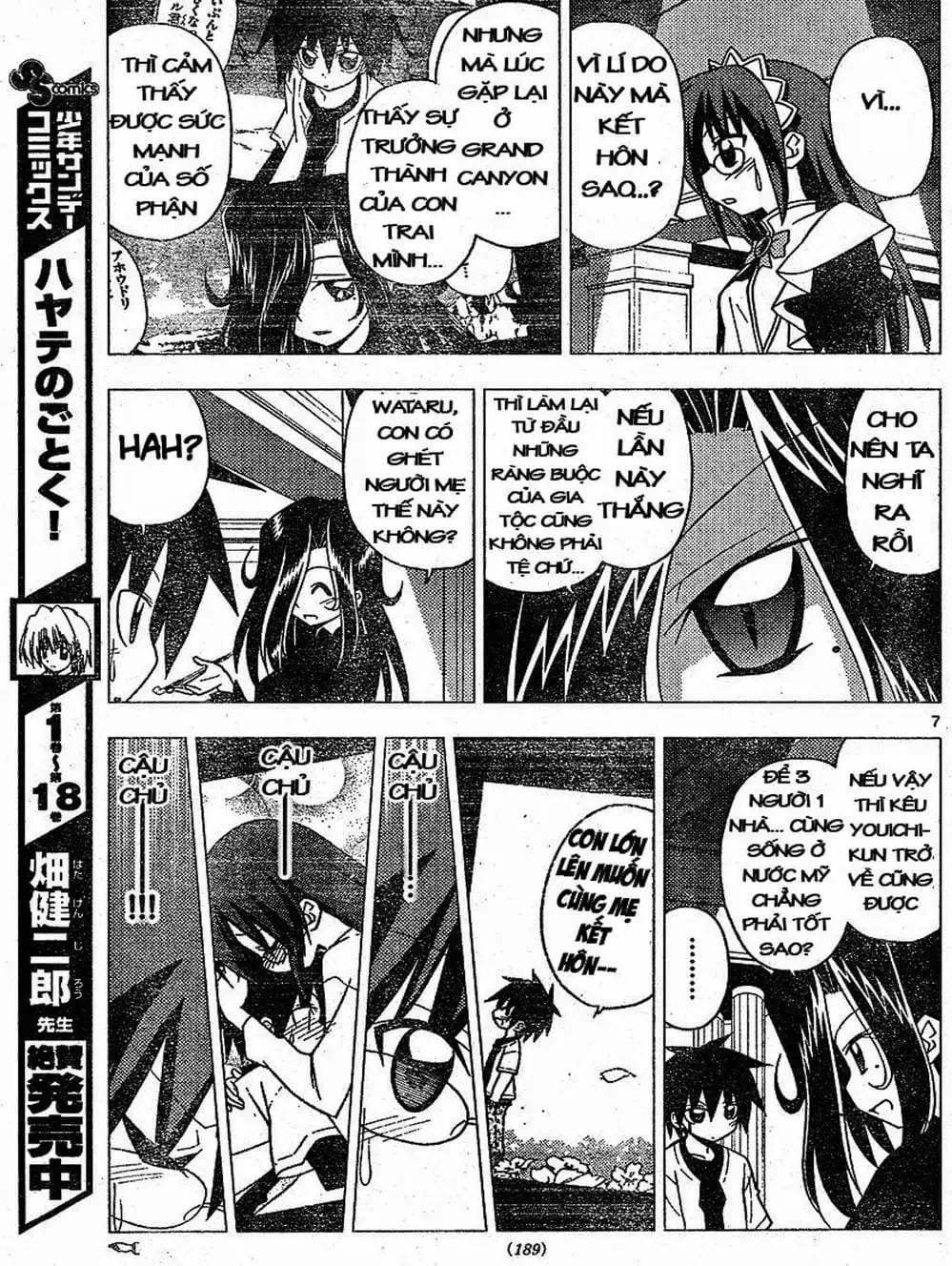 Truyện Tranh Chàng Quản Gia - Hayate No Gotoku trang 4