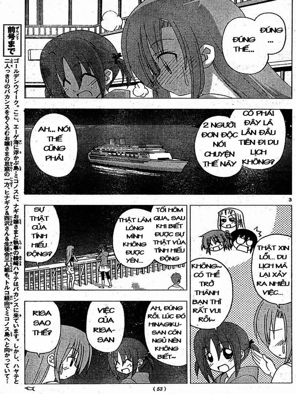 Truyện Tranh Chàng Quản Gia - Hayate No Gotoku trang 4