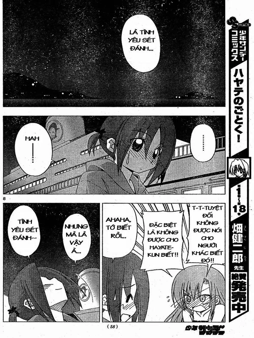 Truyện Tranh Chàng Quản Gia - Hayate No Gotoku trang 4