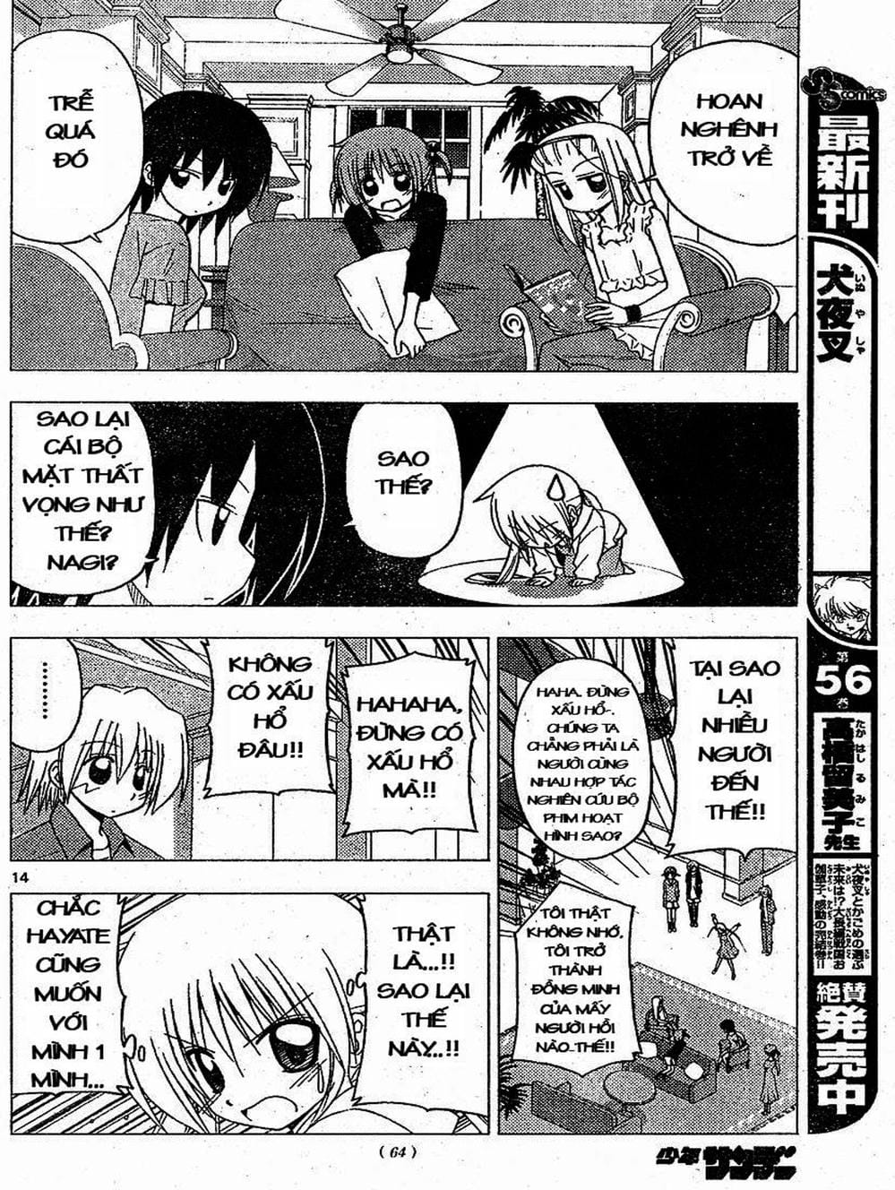 Truyện Tranh Chàng Quản Gia - Hayate No Gotoku trang 4