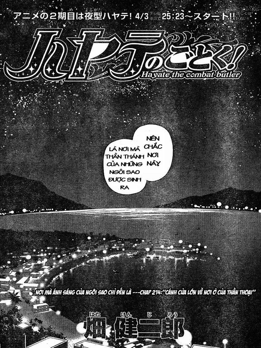 Truyện Tranh Chàng Quản Gia - Hayate No Gotoku trang 4