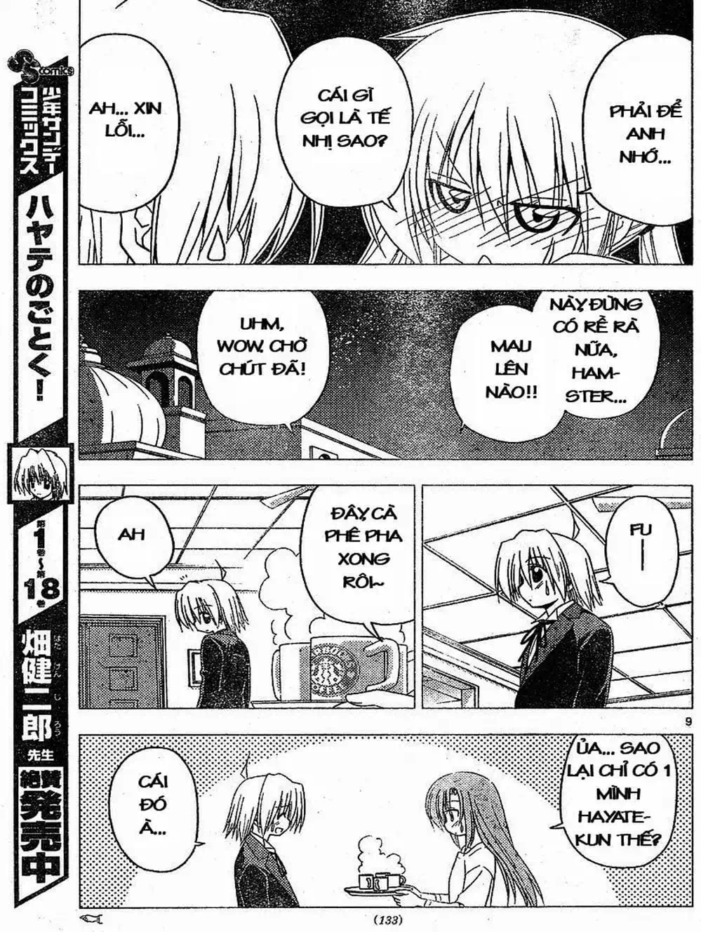 Truyện Tranh Chàng Quản Gia - Hayate No Gotoku trang 4