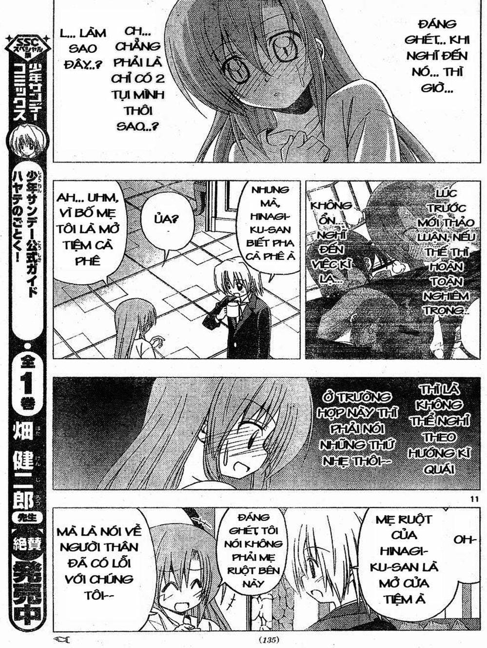 Truyện Tranh Chàng Quản Gia - Hayate No Gotoku trang 4