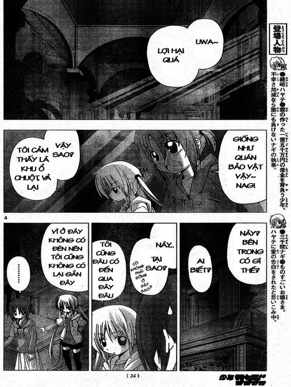 Truyện Tranh Chàng Quản Gia - Hayate No Gotoku trang 4