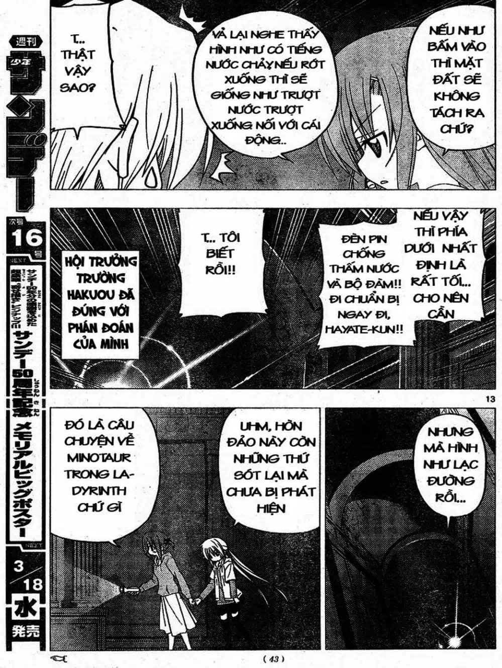 Truyện Tranh Chàng Quản Gia - Hayate No Gotoku trang 4