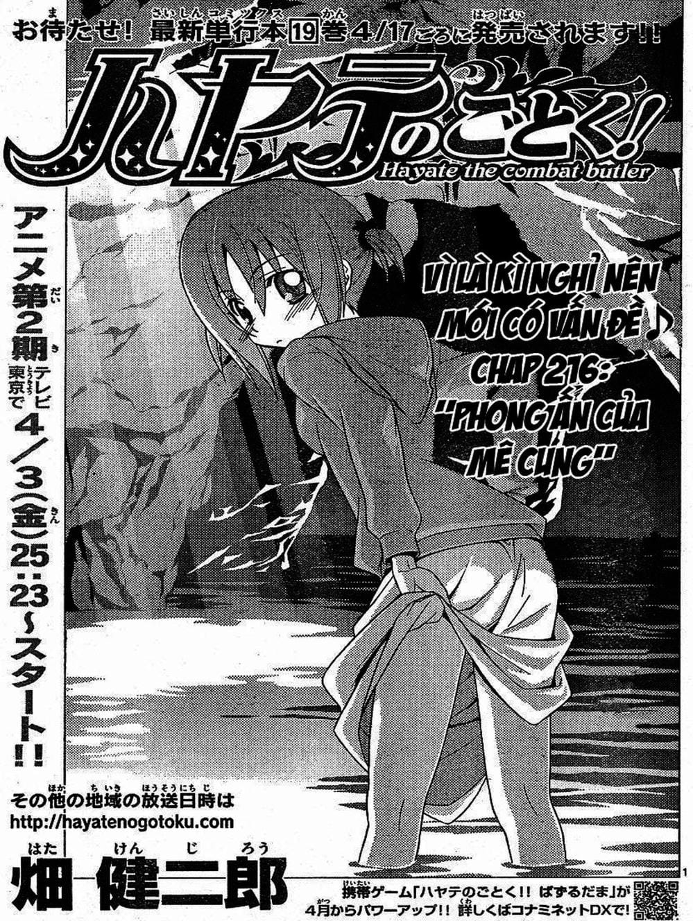 Truyện Tranh Chàng Quản Gia - Hayate No Gotoku trang 4