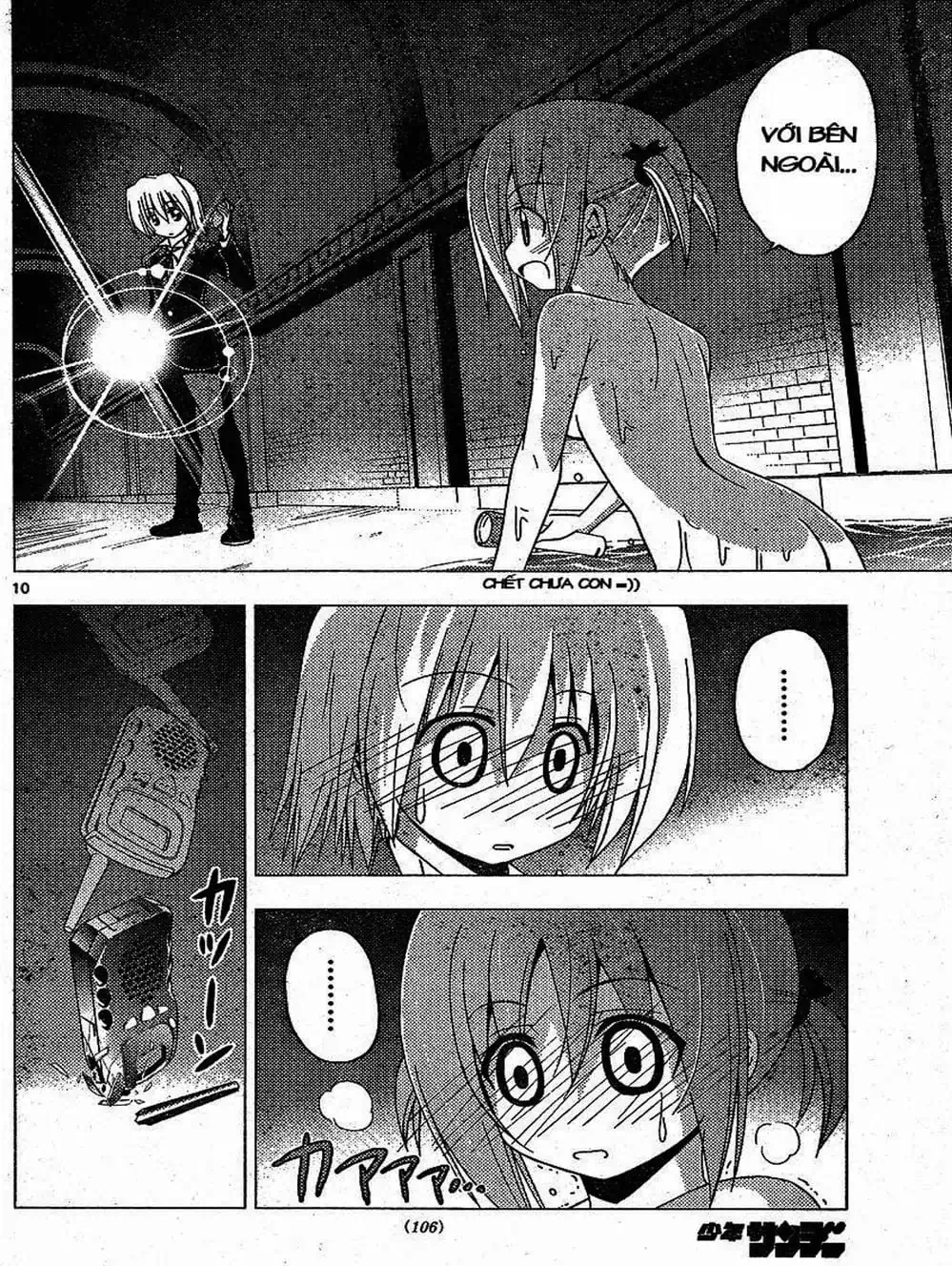 Truyện Tranh Chàng Quản Gia - Hayate No Gotoku trang 4