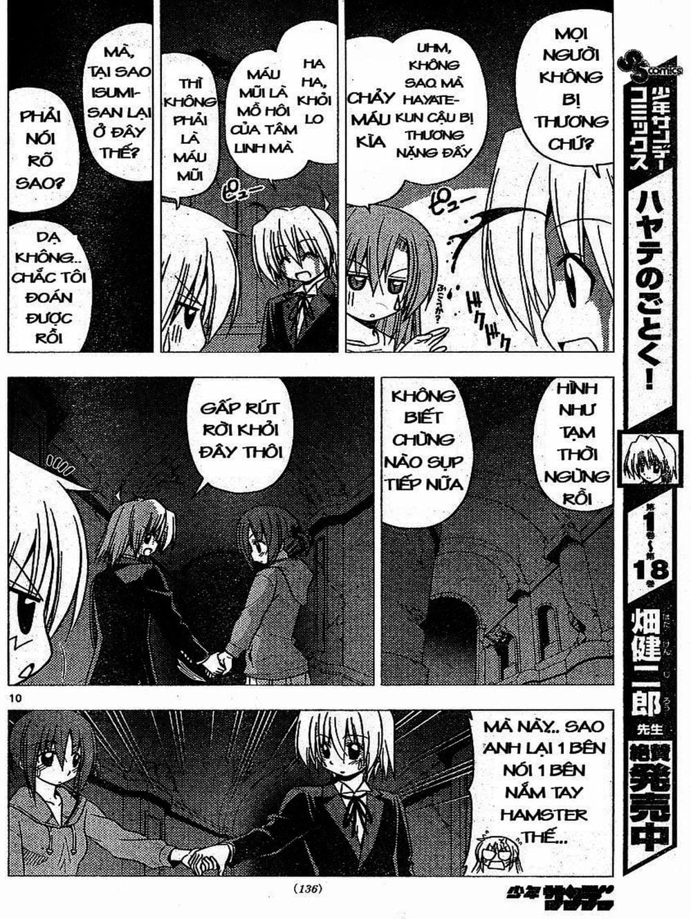 Truyện Tranh Chàng Quản Gia - Hayate No Gotoku trang 4