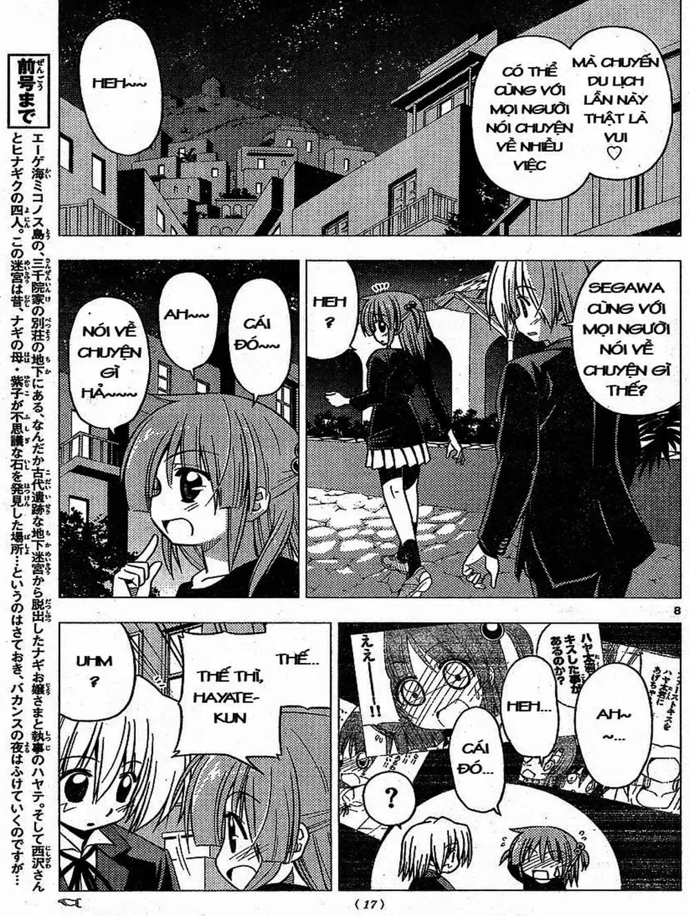 Truyện Tranh Chàng Quản Gia - Hayate No Gotoku trang 4