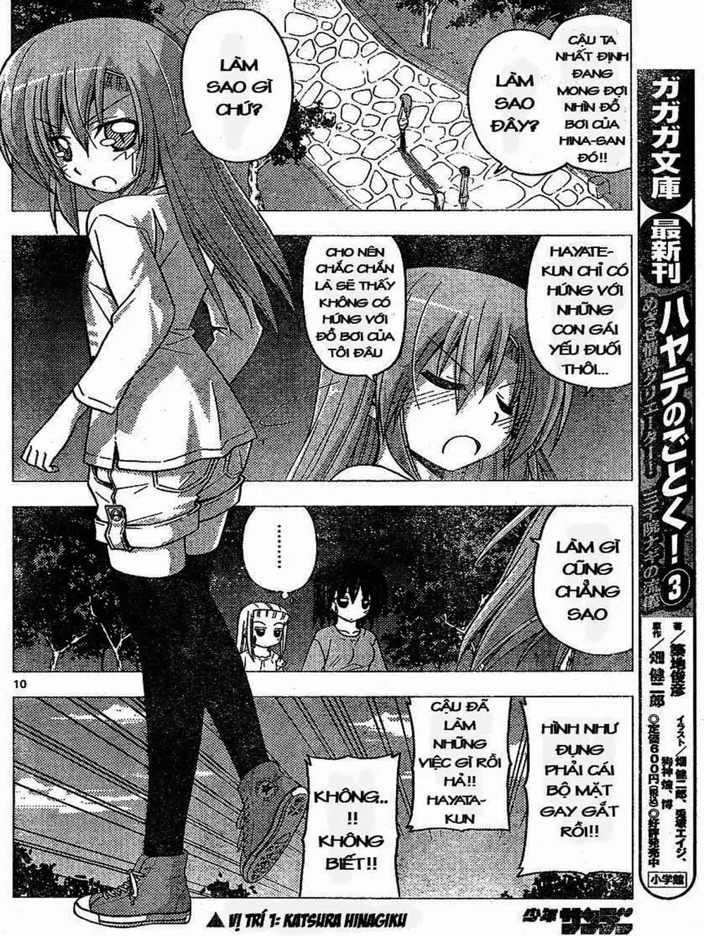 Truyện Tranh Chàng Quản Gia - Hayate No Gotoku trang 4