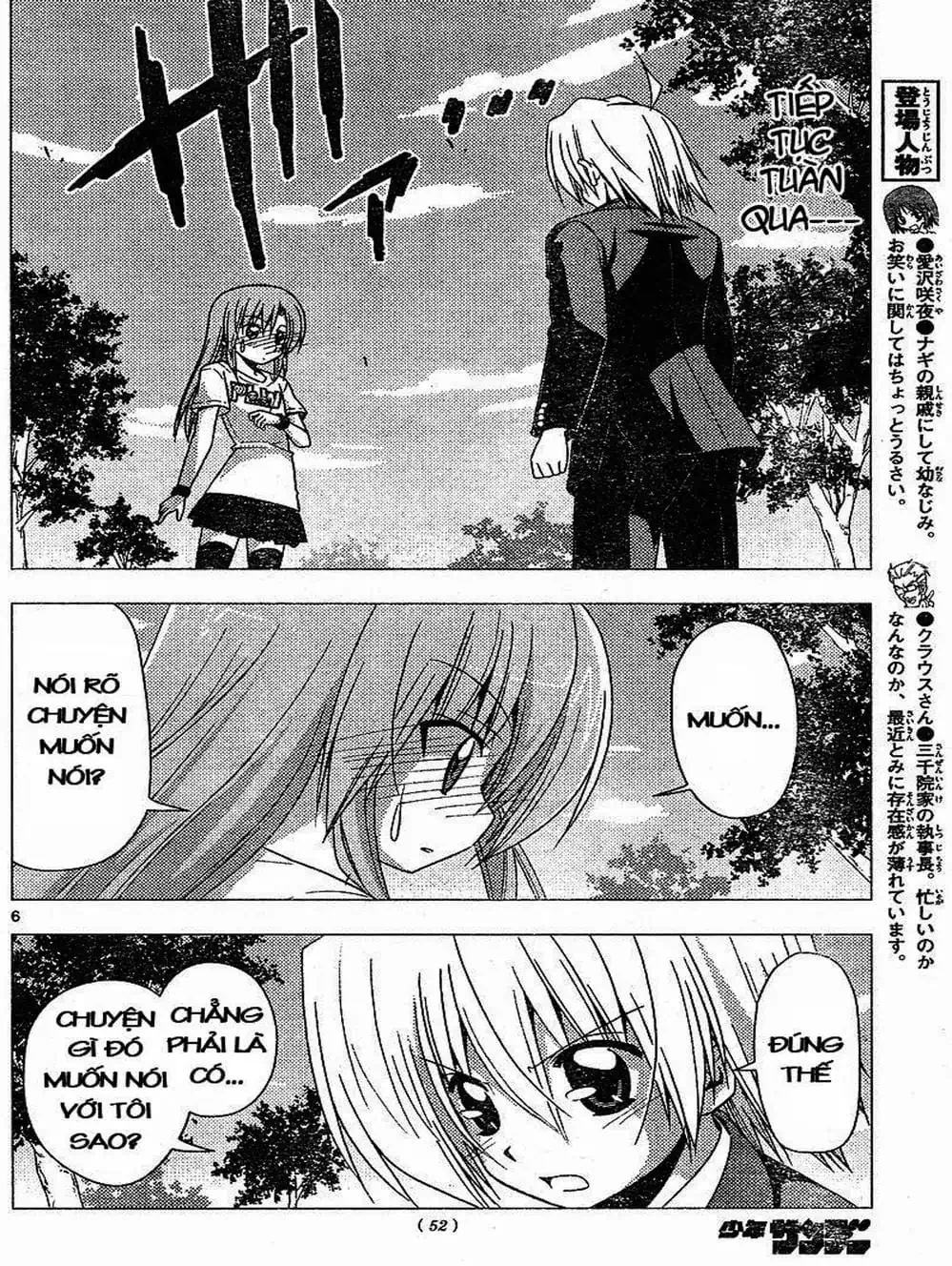 Truyện Tranh Chàng Quản Gia - Hayate No Gotoku trang 4