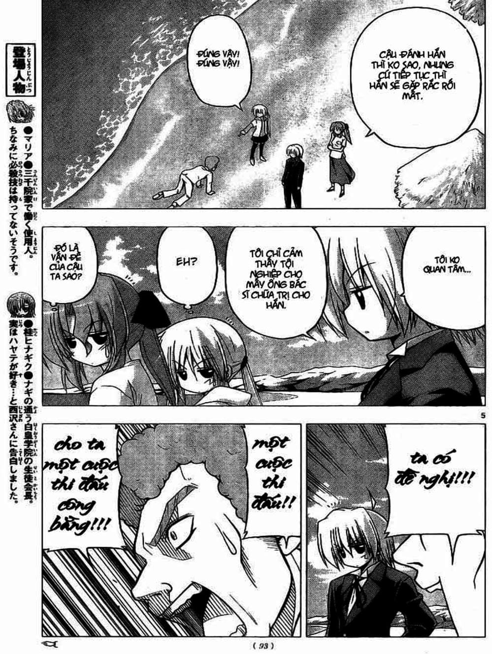 Truyện Tranh Chàng Quản Gia - Hayate No Gotoku trang 4