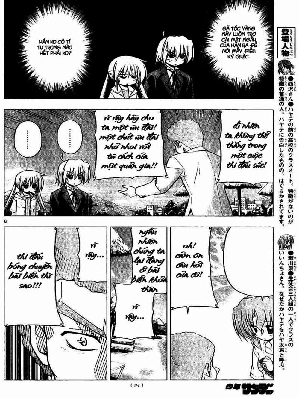 Truyện Tranh Chàng Quản Gia - Hayate No Gotoku trang 4