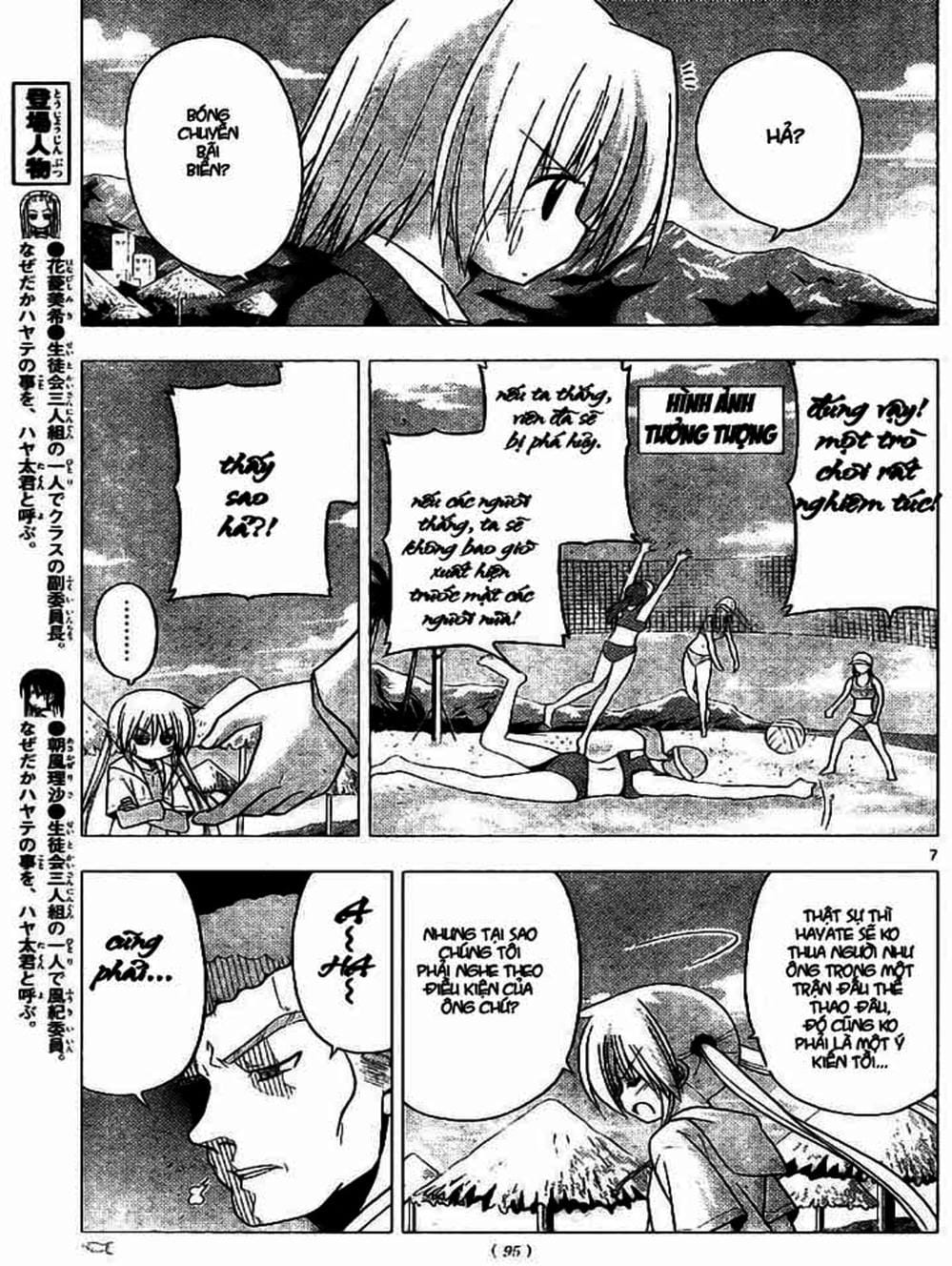 Truyện Tranh Chàng Quản Gia - Hayate No Gotoku trang 4