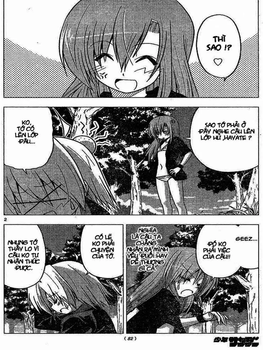 Truyện Tranh Chàng Quản Gia - Hayate No Gotoku trang 4