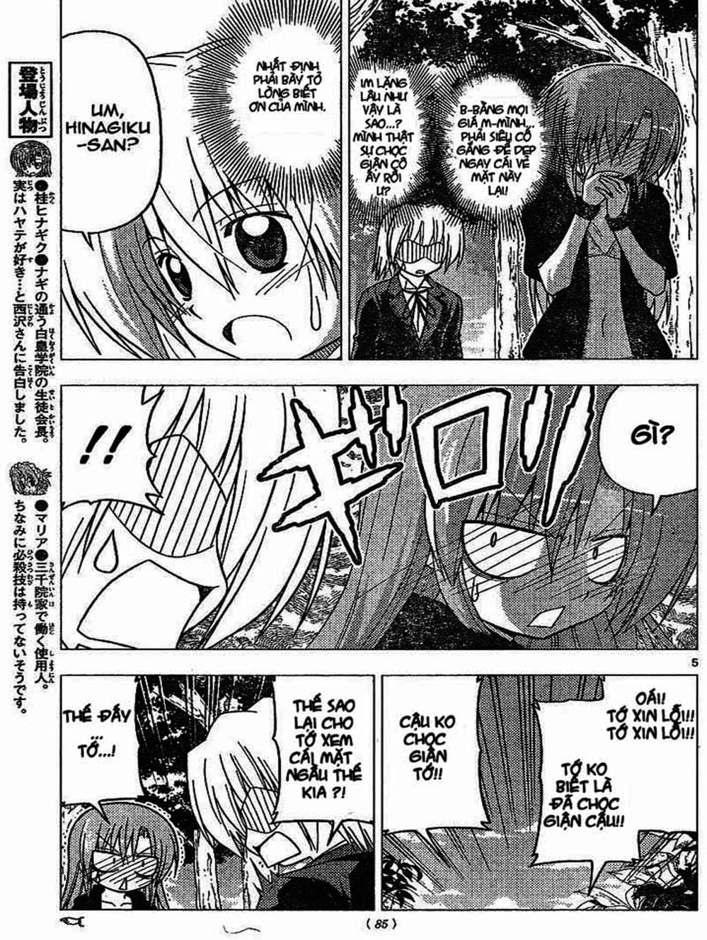 Truyện Tranh Chàng Quản Gia - Hayate No Gotoku trang 4
