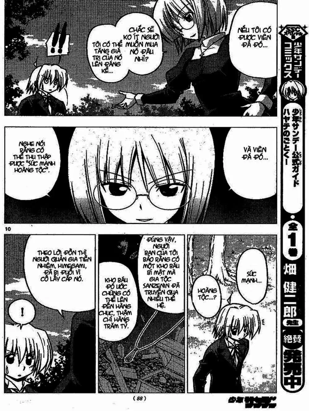 Truyện Tranh Chàng Quản Gia - Hayate No Gotoku trang 4