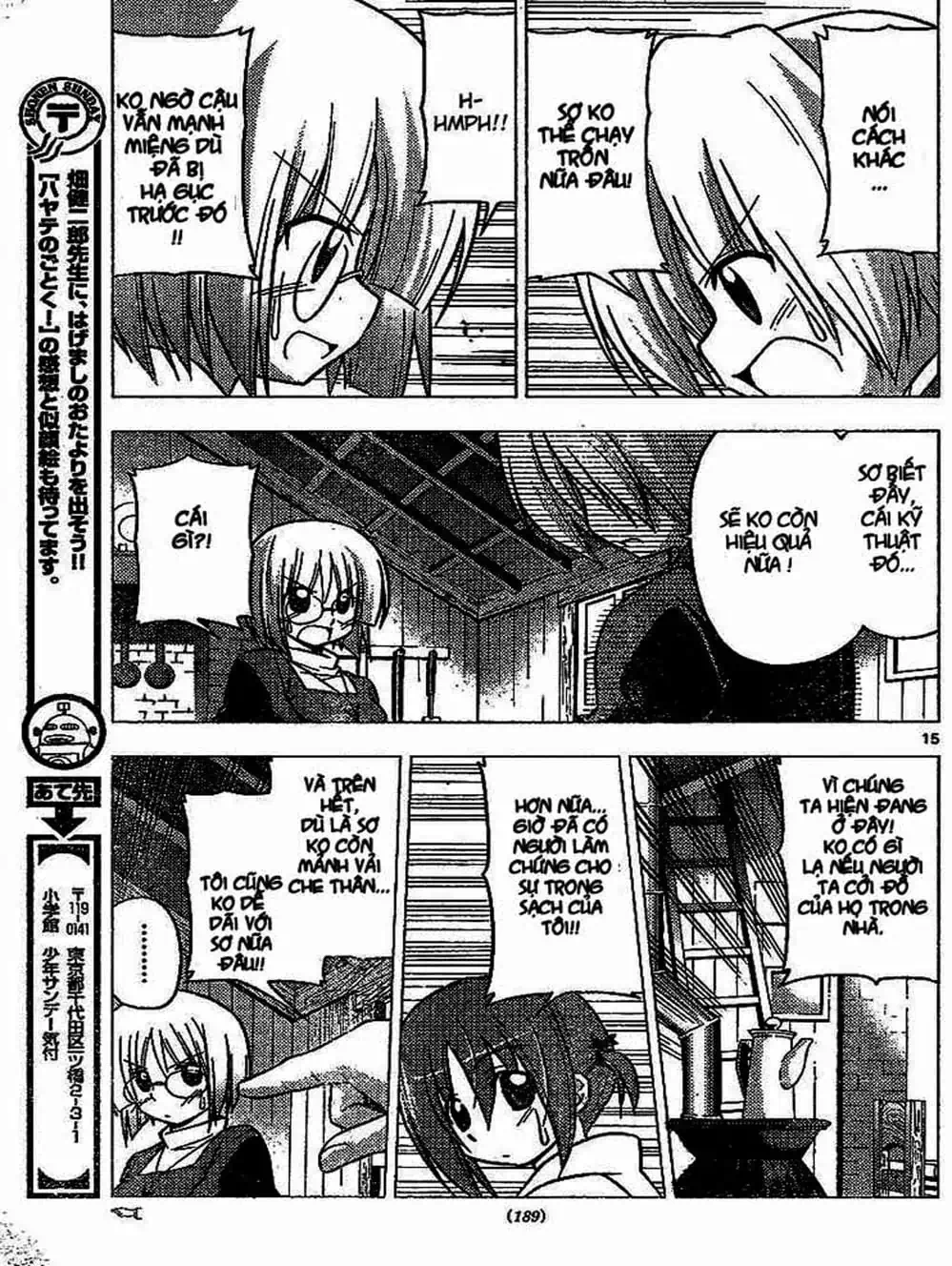 Truyện Tranh Chàng Quản Gia - Hayate No Gotoku trang 4