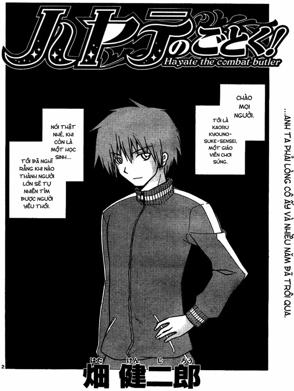 Truyện Tranh Chàng Quản Gia - Hayate No Gotoku trang 4