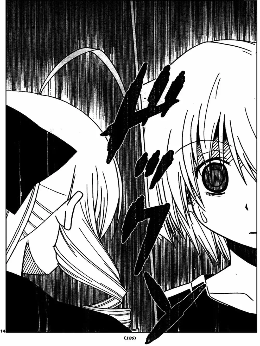 Truyện Tranh Chàng Quản Gia - Hayate No Gotoku trang 4