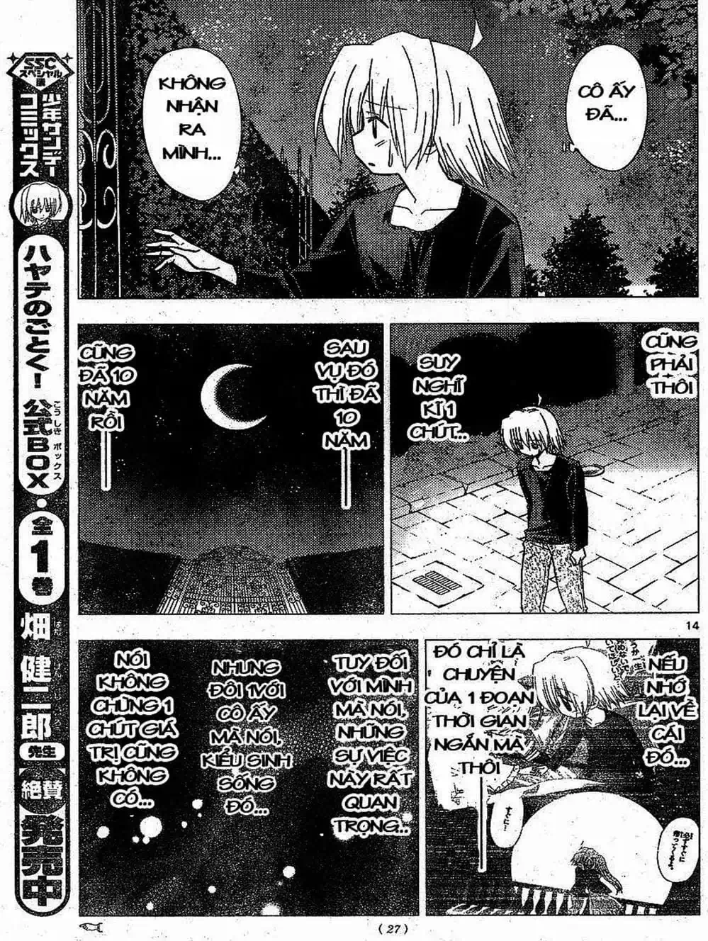 Truyện Tranh Chàng Quản Gia - Hayate No Gotoku trang 4