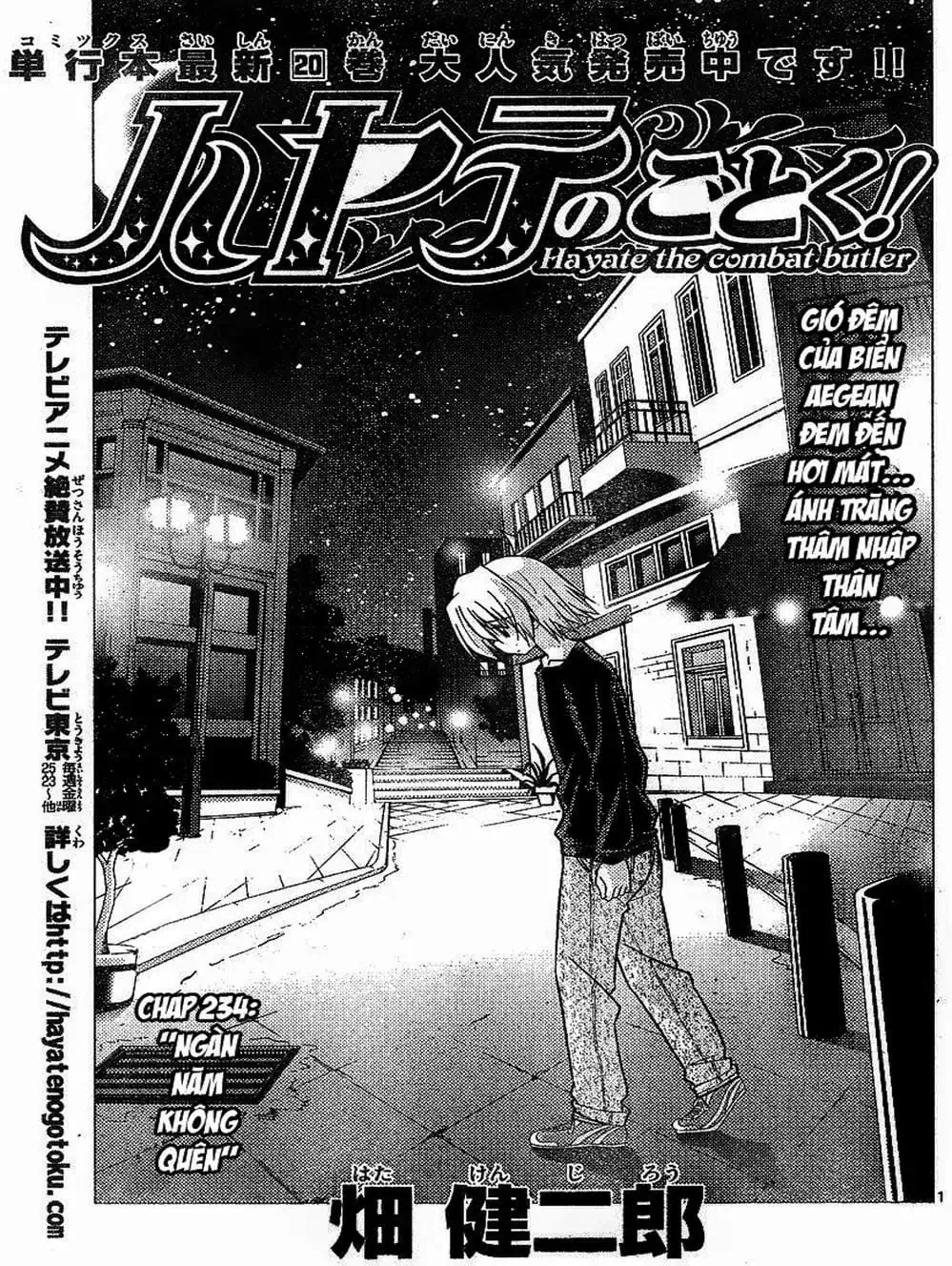 Truyện Tranh Chàng Quản Gia - Hayate No Gotoku trang 4