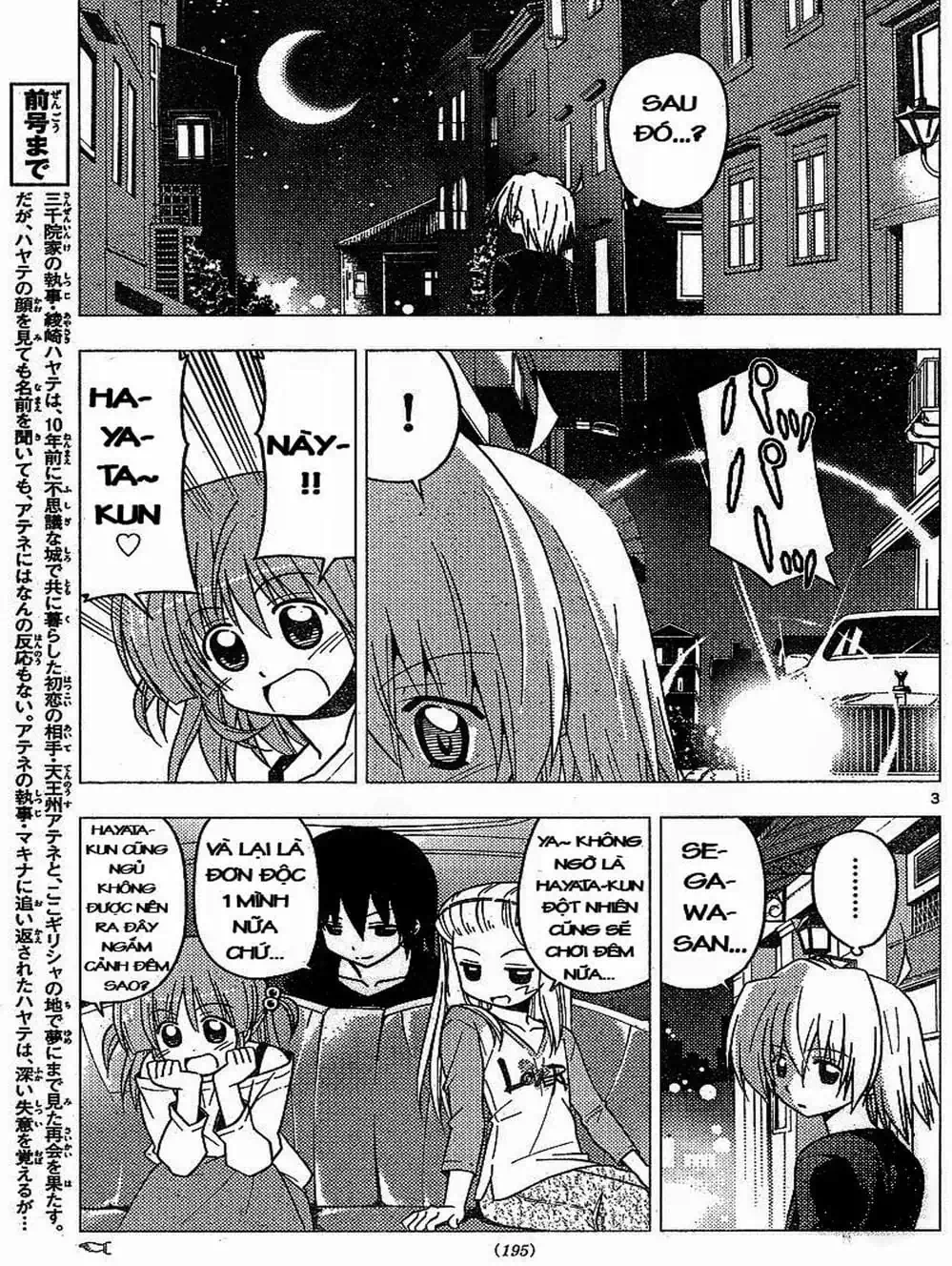Truyện Tranh Chàng Quản Gia - Hayate No Gotoku trang 4