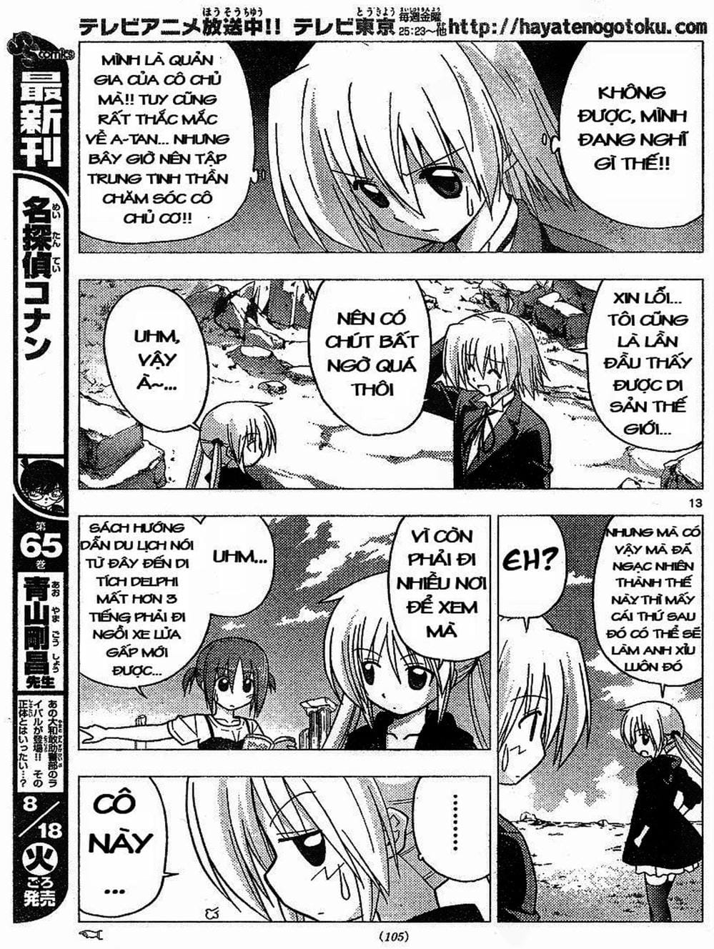 Truyện Tranh Chàng Quản Gia - Hayate No Gotoku trang 4