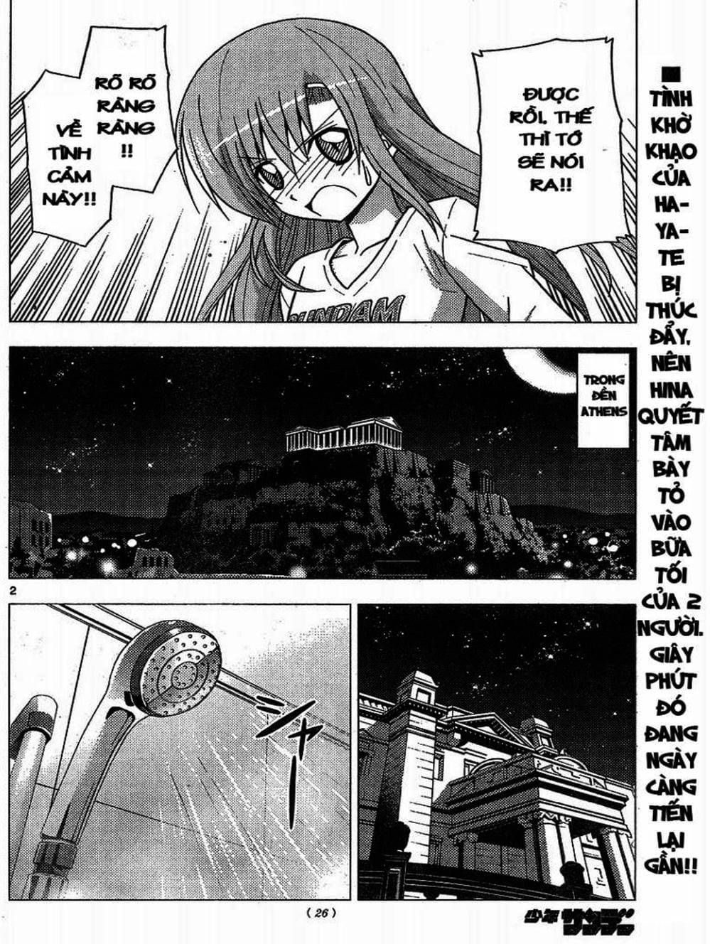 Truyện Tranh Chàng Quản Gia - Hayate No Gotoku trang 4