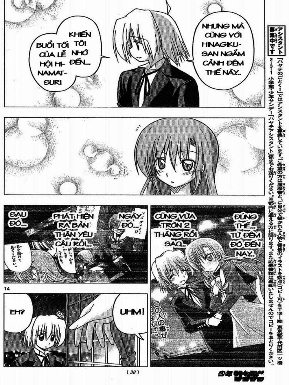 Truyện Tranh Chàng Quản Gia - Hayate No Gotoku trang 4