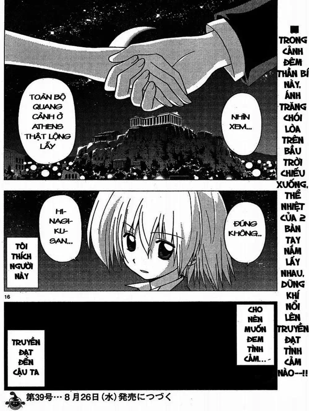 Truyện Tranh Chàng Quản Gia - Hayate No Gotoku trang 4