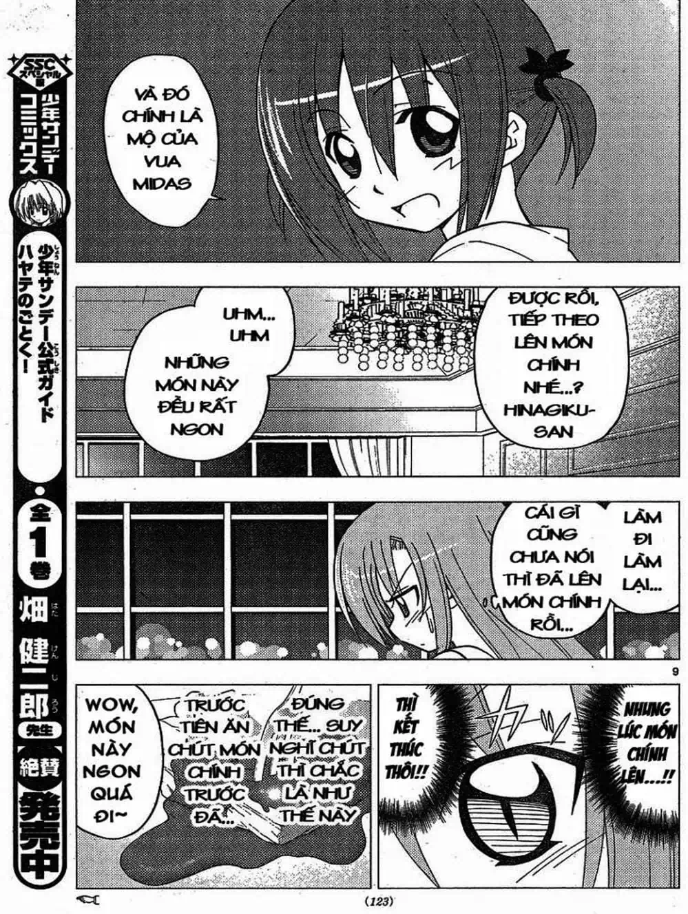 Truyện Tranh Chàng Quản Gia - Hayate No Gotoku trang 4