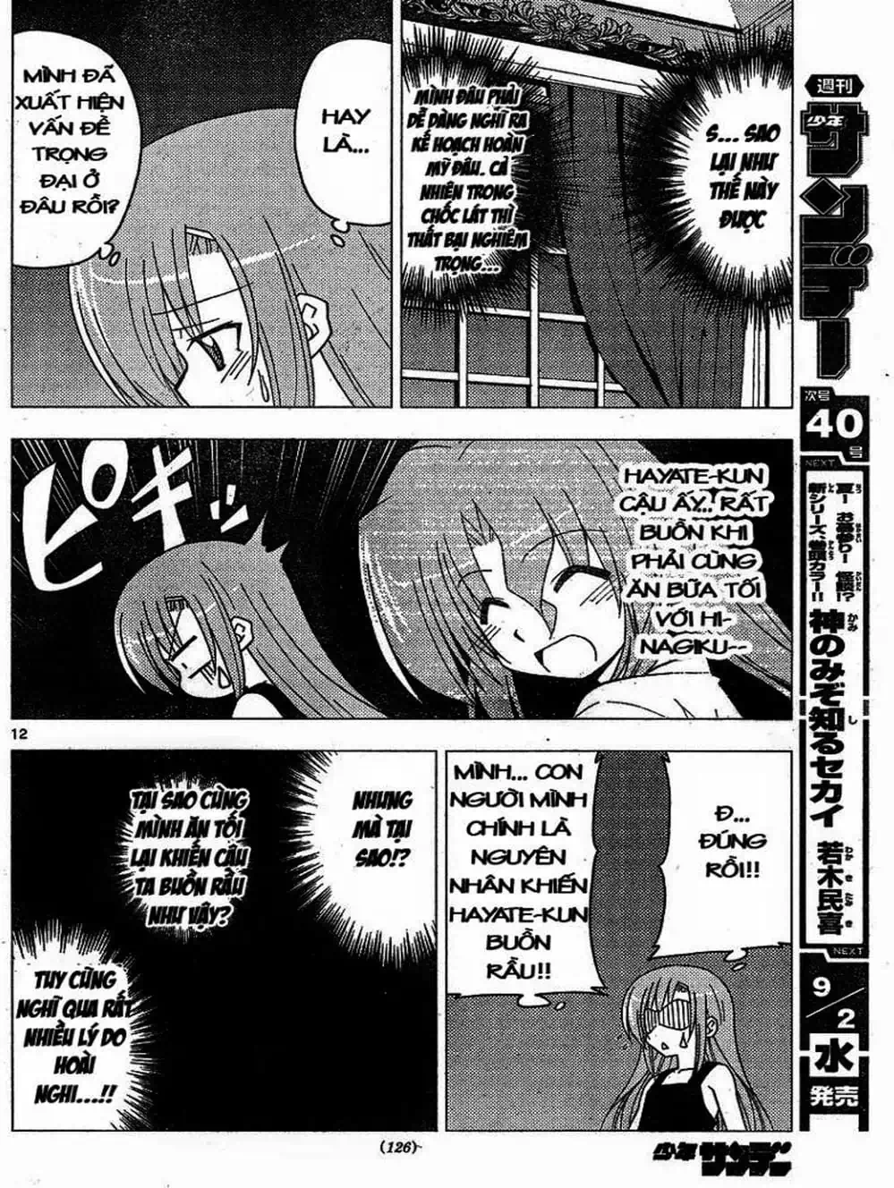 Truyện Tranh Chàng Quản Gia - Hayate No Gotoku trang 4