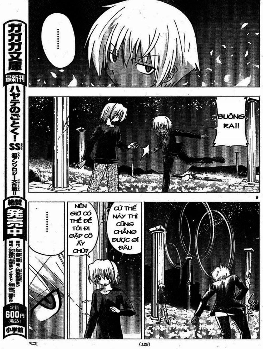 Truyện Tranh Chàng Quản Gia - Hayate No Gotoku trang 4