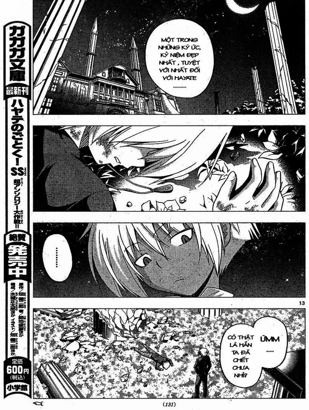 Truyện Tranh Chàng Quản Gia - Hayate No Gotoku trang 4