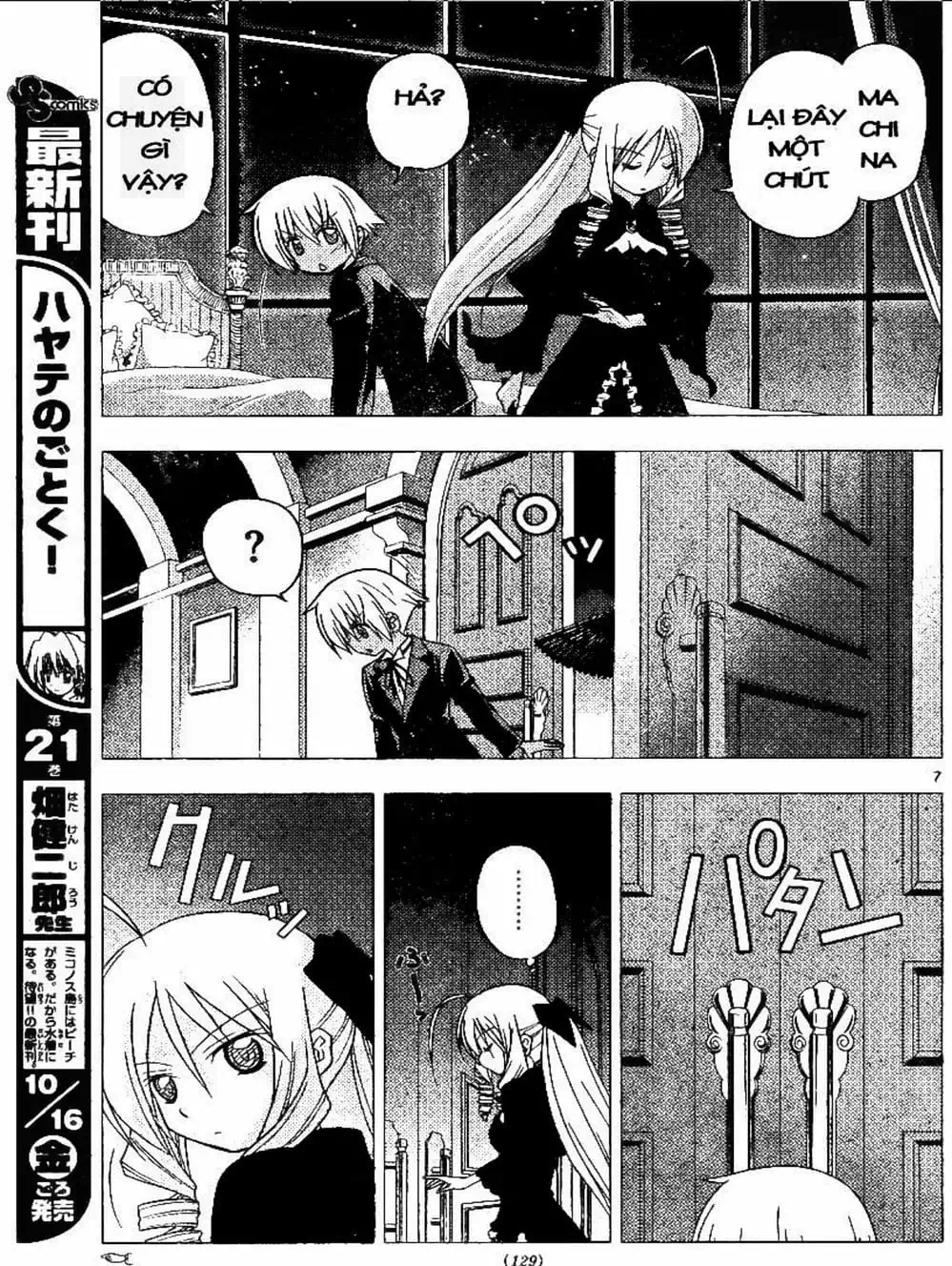 Truyện Tranh Chàng Quản Gia - Hayate No Gotoku trang 4