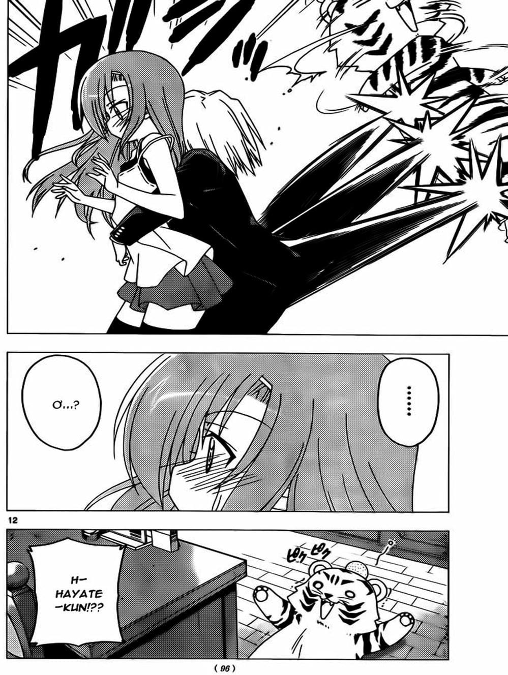 Truyện Tranh Chàng Quản Gia - Hayate No Gotoku trang 4