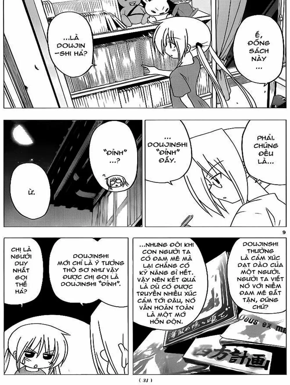 Truyện Tranh Chàng Quản Gia - Hayate No Gotoku trang 4