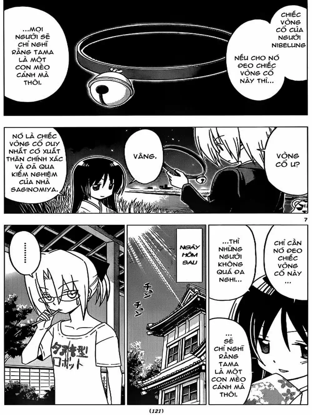 Truyện Tranh Chàng Quản Gia - Hayate No Gotoku trang 4