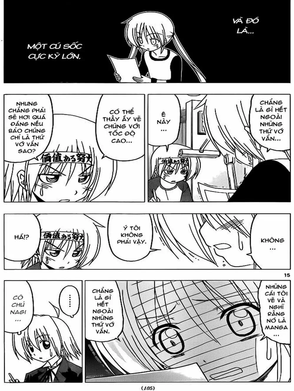 Truyện Tranh Chàng Quản Gia - Hayate No Gotoku trang 4