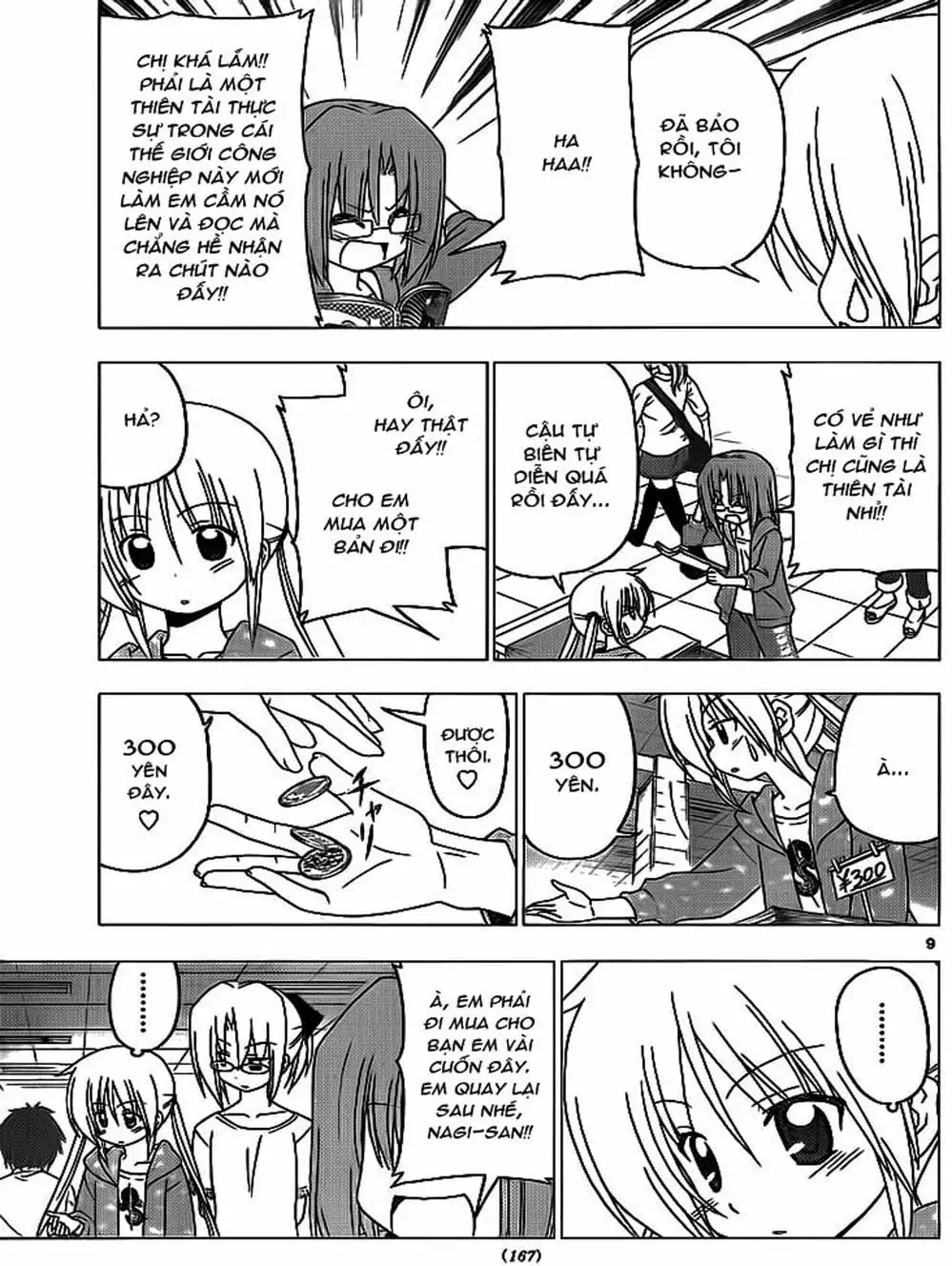 Truyện Tranh Chàng Quản Gia - Hayate No Gotoku trang 4