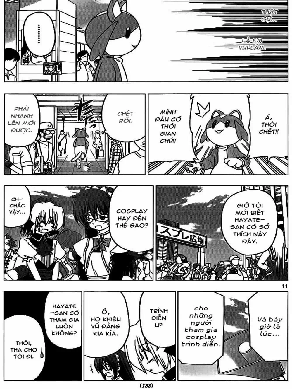 Truyện Tranh Chàng Quản Gia - Hayate No Gotoku trang 4