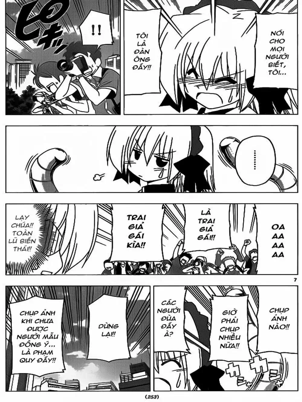 Truyện Tranh Chàng Quản Gia - Hayate No Gotoku trang 4