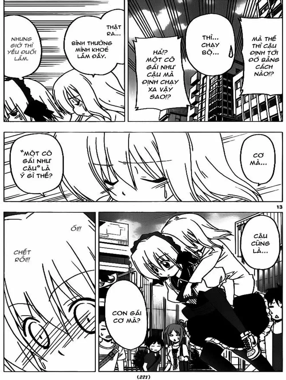 Truyện Tranh Chàng Quản Gia - Hayate No Gotoku trang 4